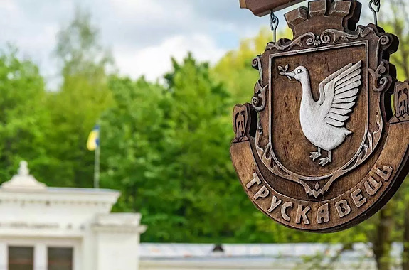 Картинка обзорная экскурсия по трускавцу